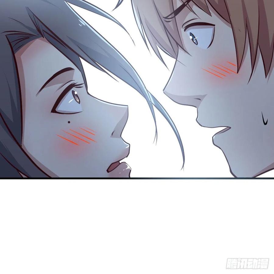相亲式双修道侣韩漫全集-第162话 肚子里有东西无删减无遮挡章节图片 
