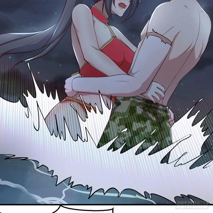 相亲式双修道侣韩漫全集-第162话 肚子里有东西无删减无遮挡章节图片 