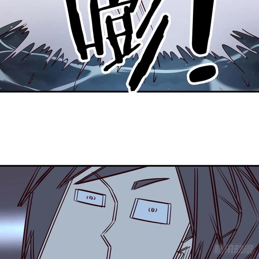 相亲式双修道侣韩漫全集-第162话 肚子里有东西无删减无遮挡章节图片 