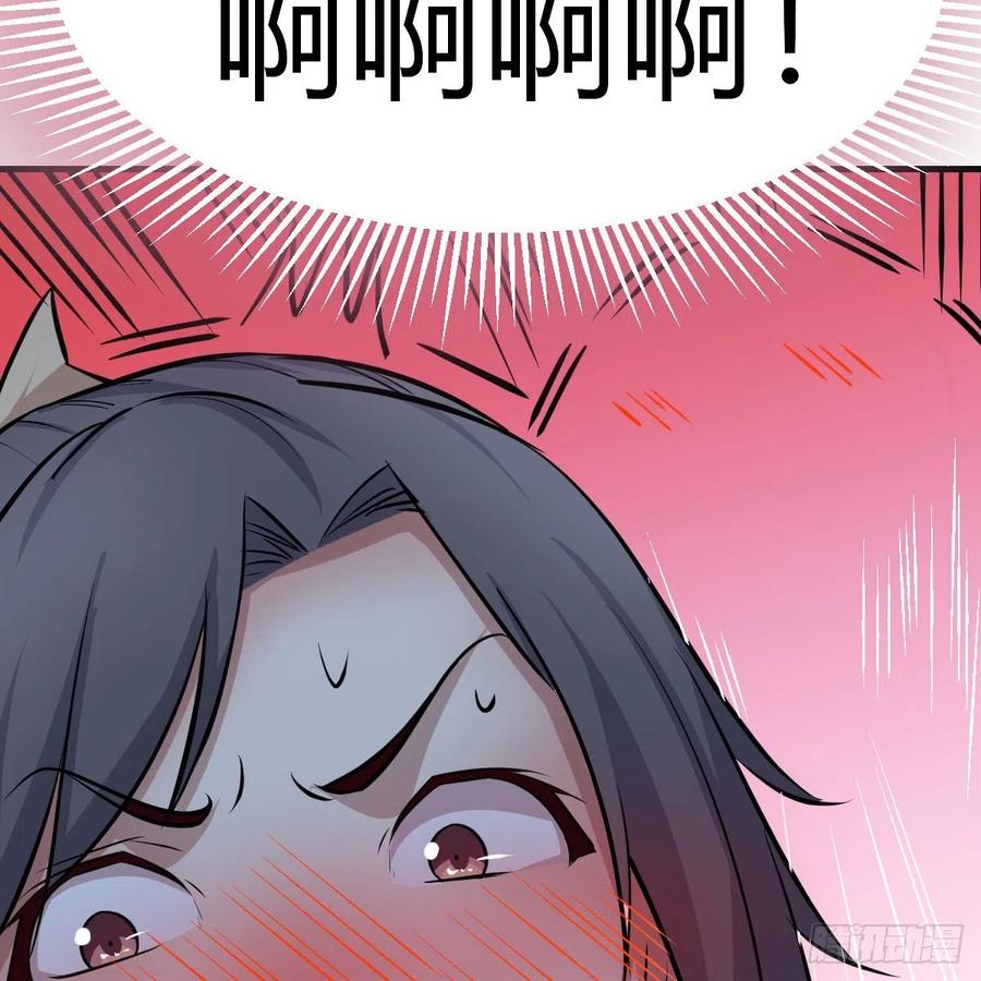 相亲式双修道侣韩漫全集-第162话 肚子里有东西无删减无遮挡章节图片 
