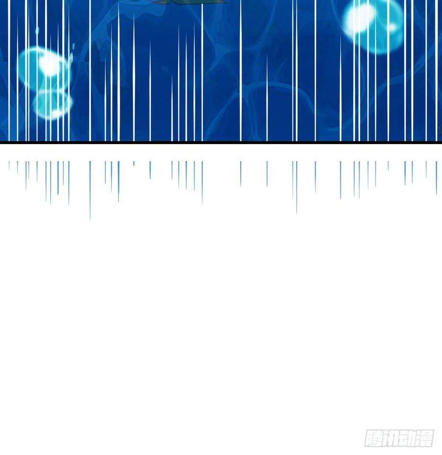 相亲式双修道侣韩漫全集-第162话 肚子里有东西无删减无遮挡章节图片 
