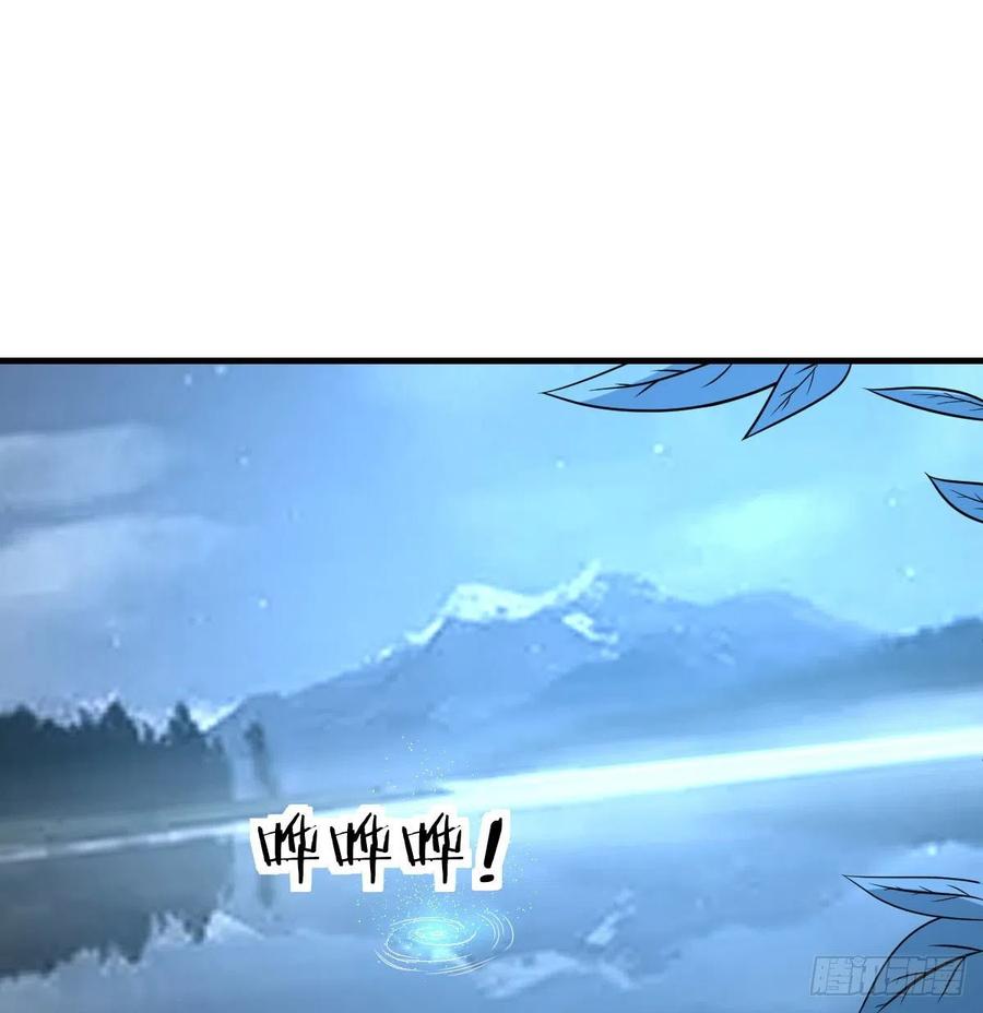 相亲式双修道侣韩漫全集-第162话 肚子里有东西无删减无遮挡章节图片 
