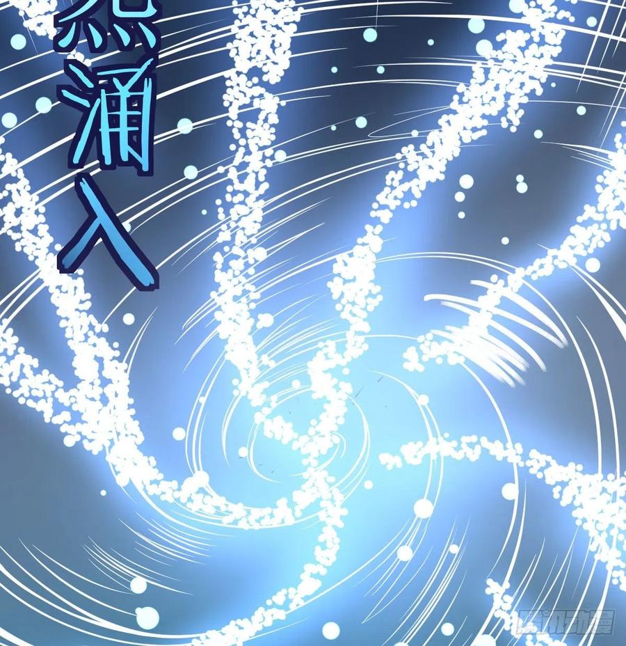 相亲式双修道侣韩漫全集-第162话 肚子里有东西无删减无遮挡章节图片 