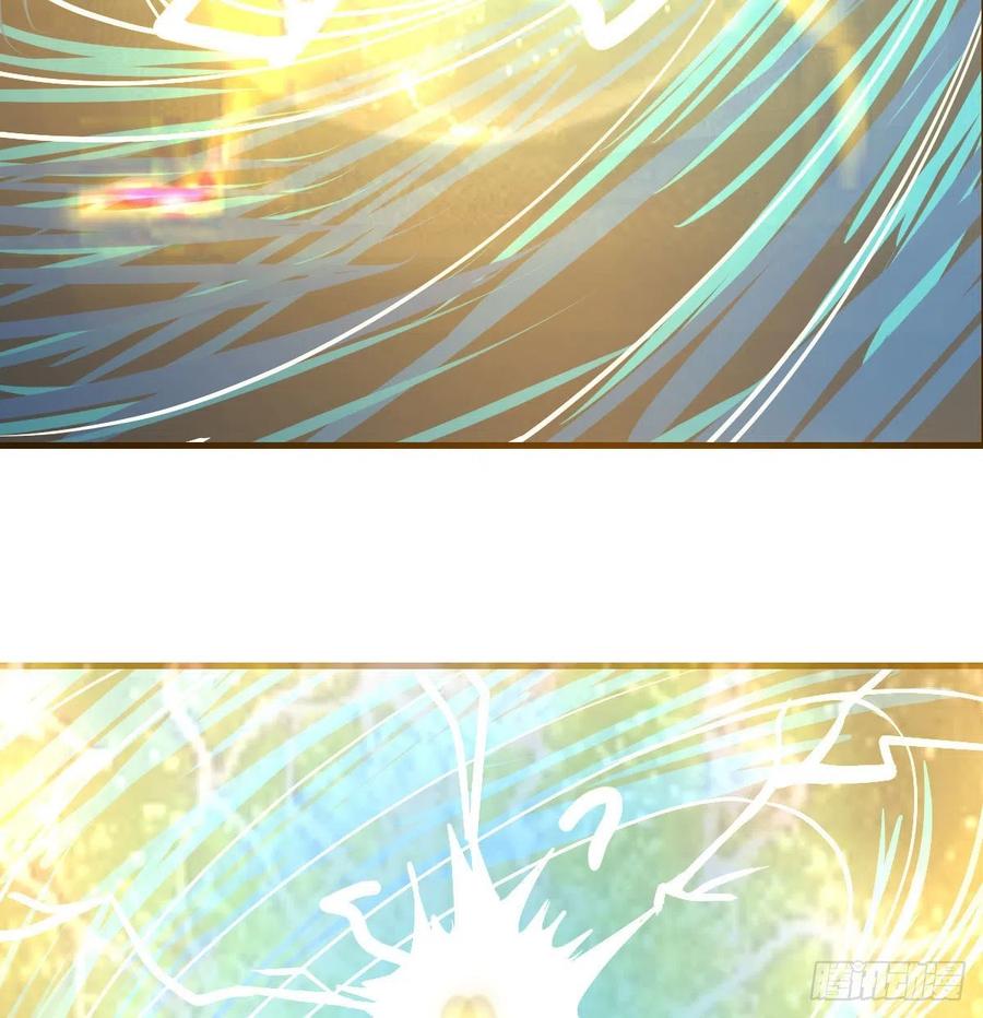 相亲式双修道侣韩漫全集-第162话 肚子里有东西无删减无遮挡章节图片 