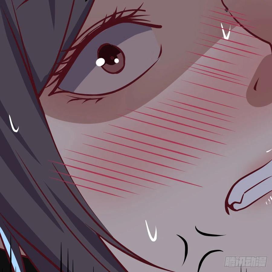 相亲式双修道侣韩漫全集-第164话 拜师怎么双修无删减无遮挡章节图片 
