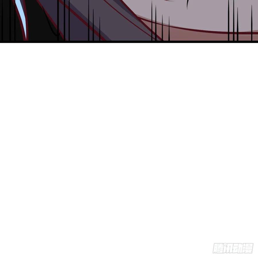 相亲式双修道侣韩漫全集-第164话 拜师怎么双修无删减无遮挡章节图片 