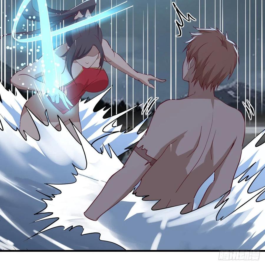 相亲式双修道侣韩漫全集-第164话 拜师怎么双修无删减无遮挡章节图片 
