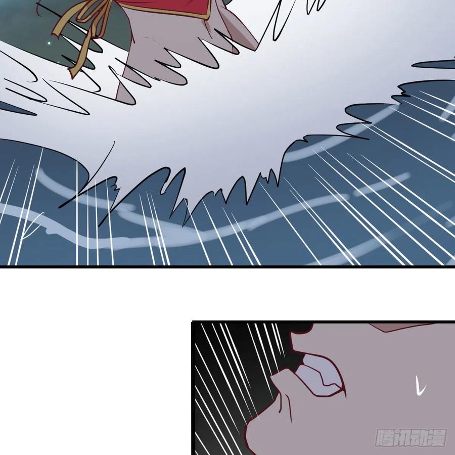 相亲式双修道侣韩漫全集-第164话 拜师怎么双修无删减无遮挡章节图片 