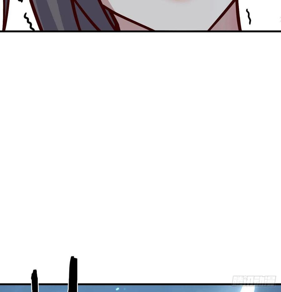 相亲式双修道侣韩漫全集-第164话 拜师怎么双修无删减无遮挡章节图片 