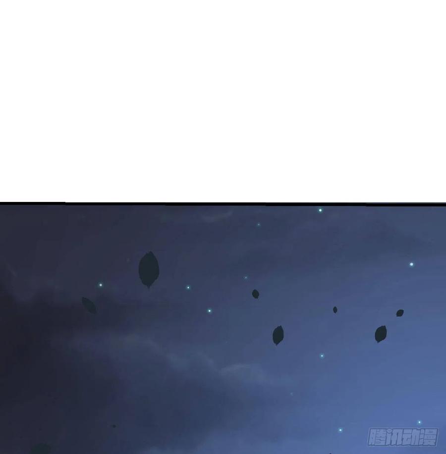 相亲式双修道侣韩漫全集-第164话 拜师怎么双修无删减无遮挡章节图片 
