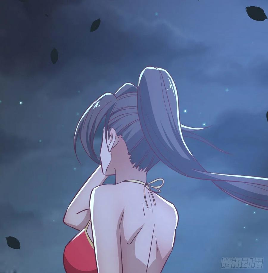 相亲式双修道侣韩漫全集-第164话 拜师怎么双修无删减无遮挡章节图片 