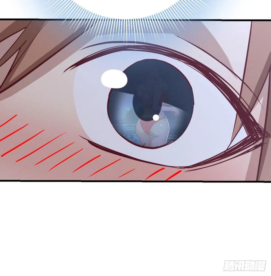相亲式双修道侣韩漫全集-第164话 拜师怎么双修无删减无遮挡章节图片 