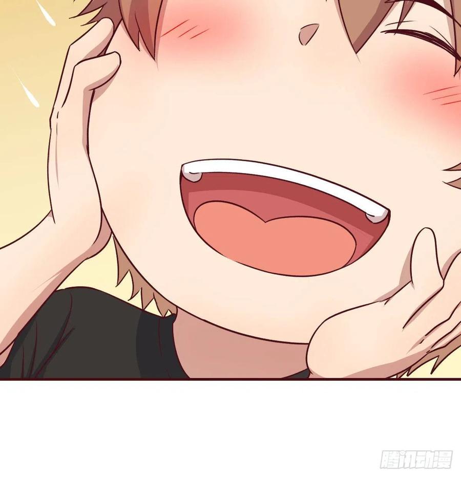 相亲式双修道侣韩漫全集-第164话 拜师怎么双修无删减无遮挡章节图片 