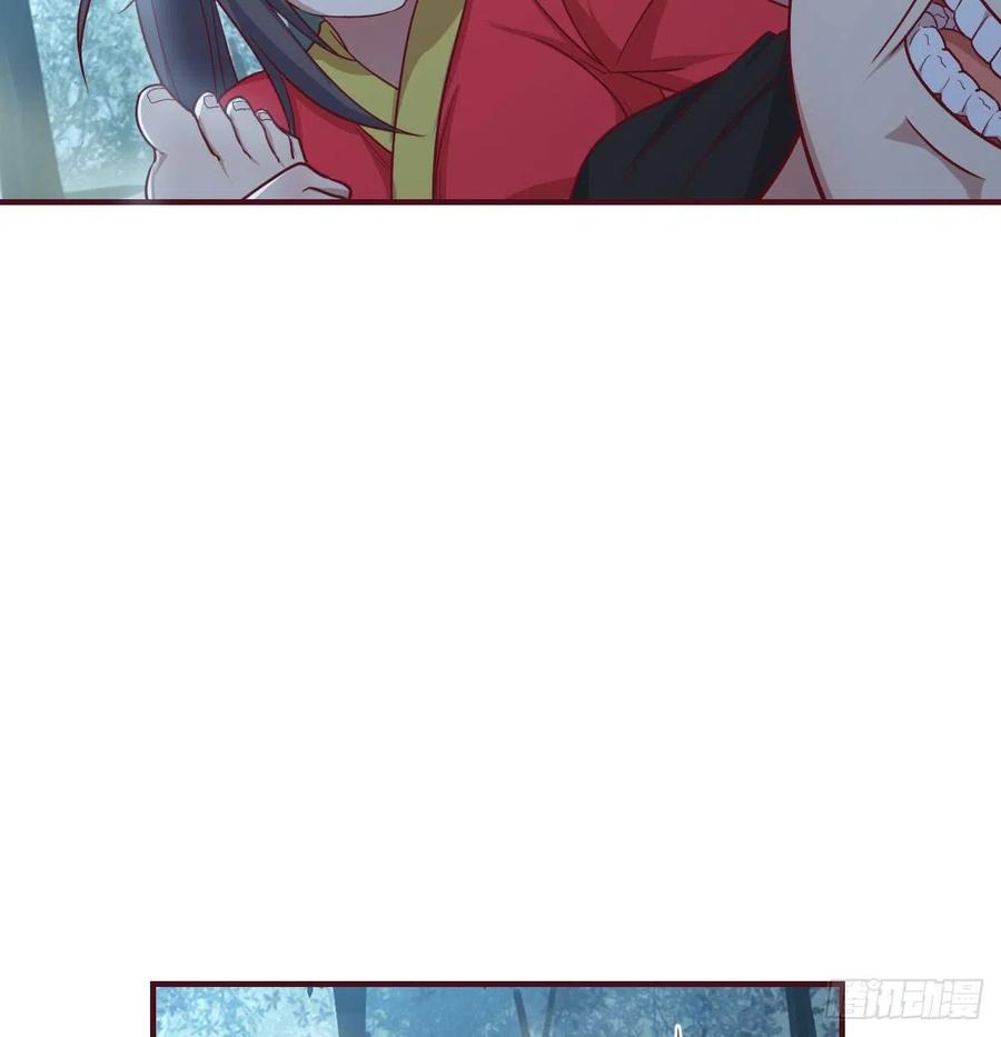 相亲式双修道侣韩漫全集-第164话 拜师怎么双修无删减无遮挡章节图片 
