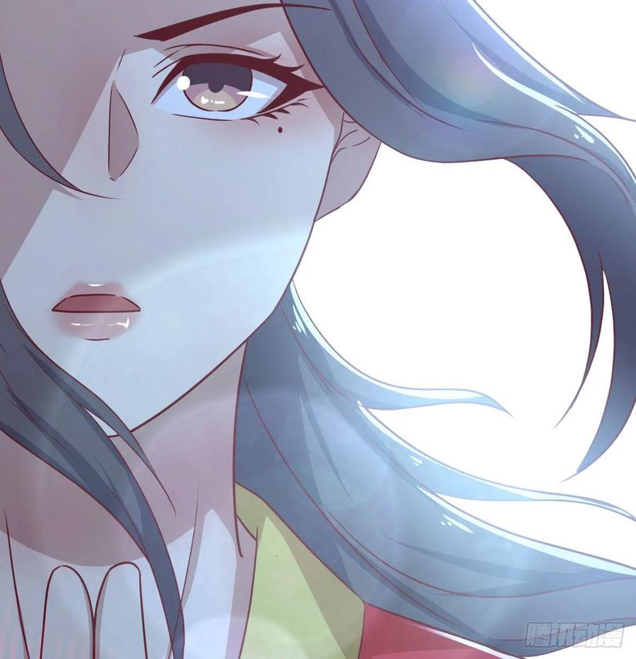 相亲式双修道侣韩漫全集-第164话 拜师怎么双修无删减无遮挡章节图片 