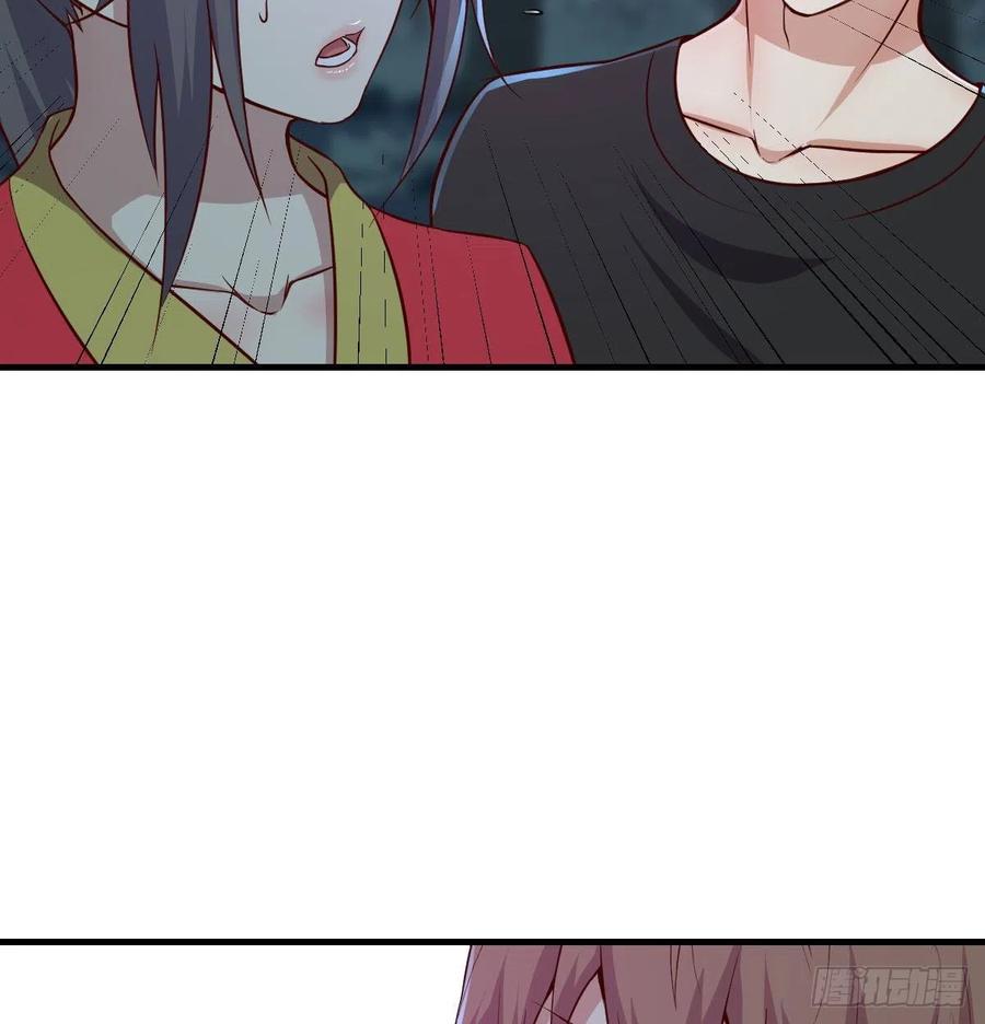 相亲式双修道侣韩漫全集-第166话 七星斗魁无删减无遮挡章节图片 