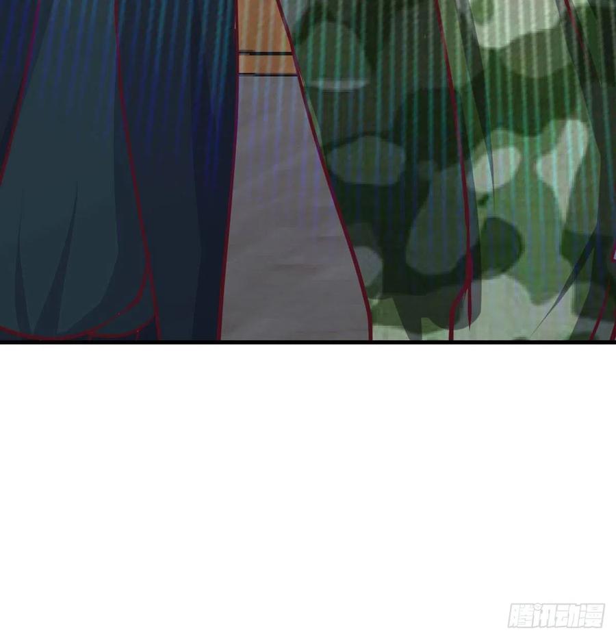 相亲式双修道侣韩漫全集-第166话 七星斗魁无删减无遮挡章节图片 