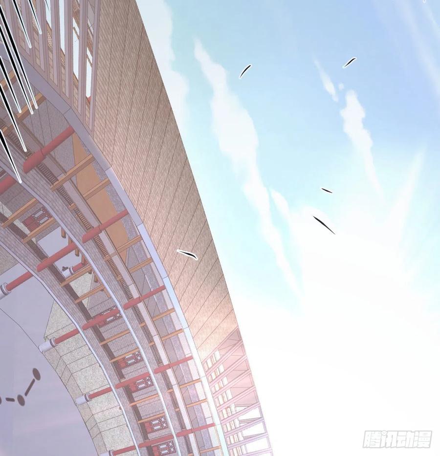 相亲式双修道侣韩漫全集-第166话 七星斗魁无删减无遮挡章节图片 