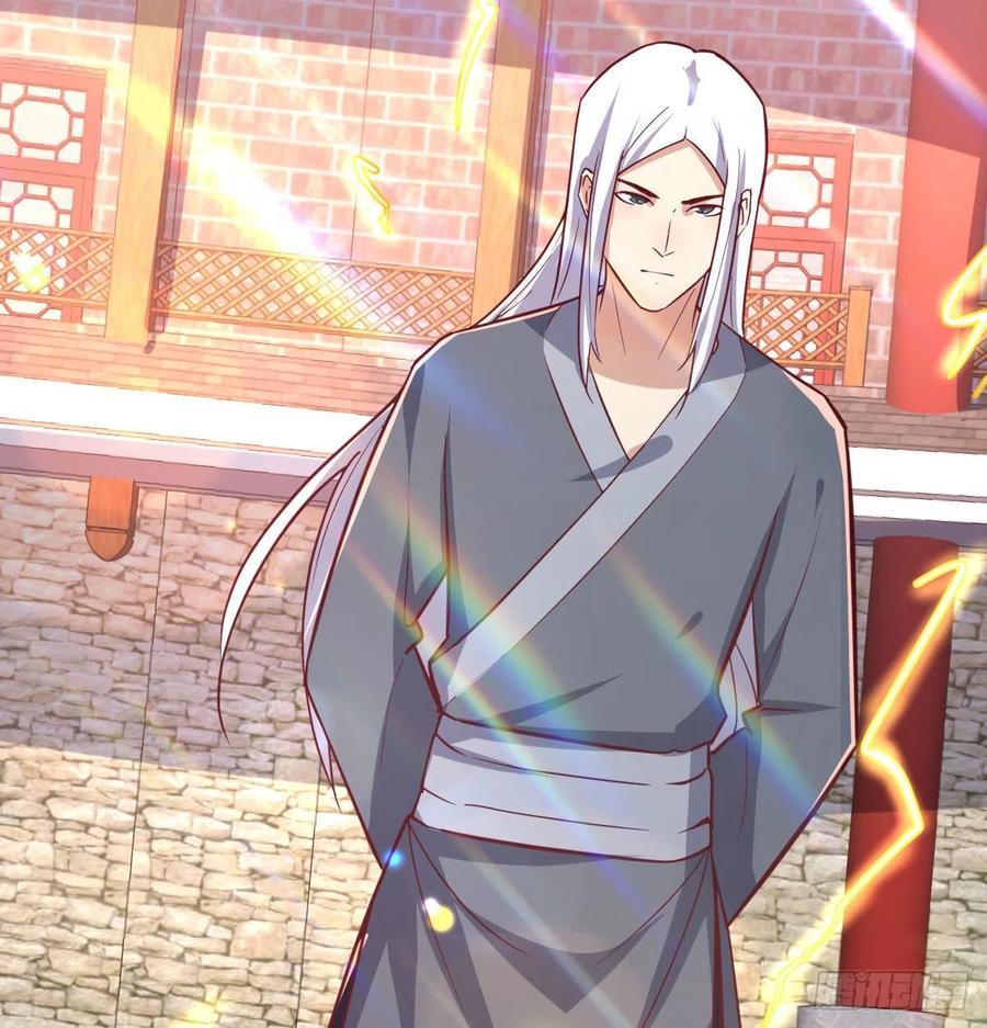 相亲式双修道侣韩漫全集-第166话 七星斗魁无删减无遮挡章节图片 