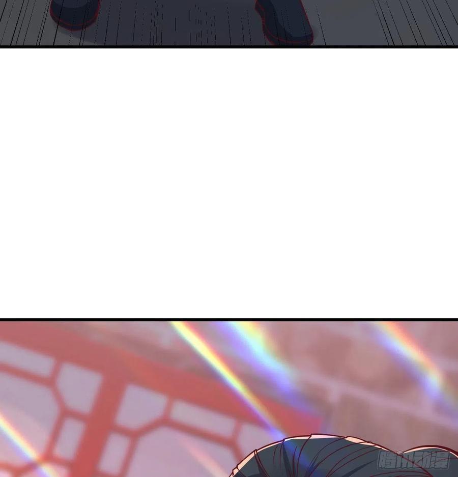 相亲式双修道侣韩漫全集-第166话 七星斗魁无删减无遮挡章节图片 