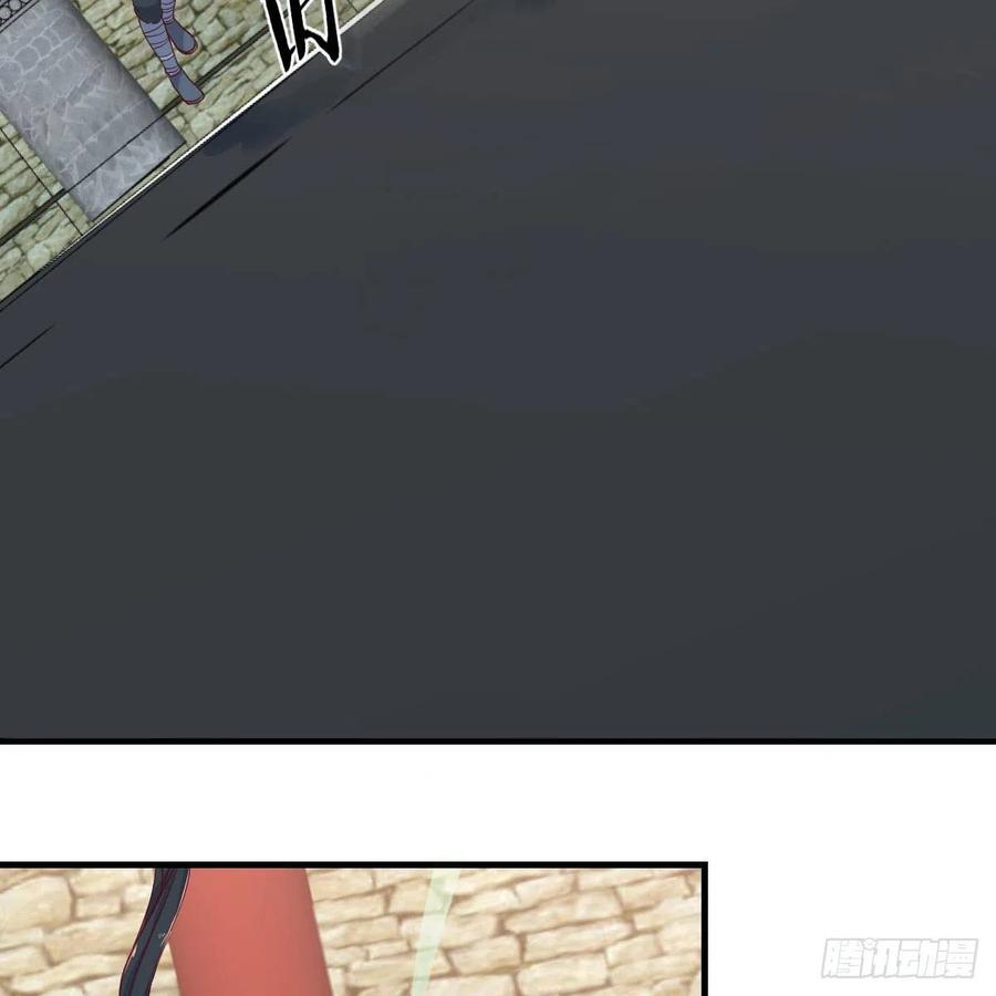 相亲式双修道侣韩漫全集-第167话 天雷斗万法无删减无遮挡章节图片 