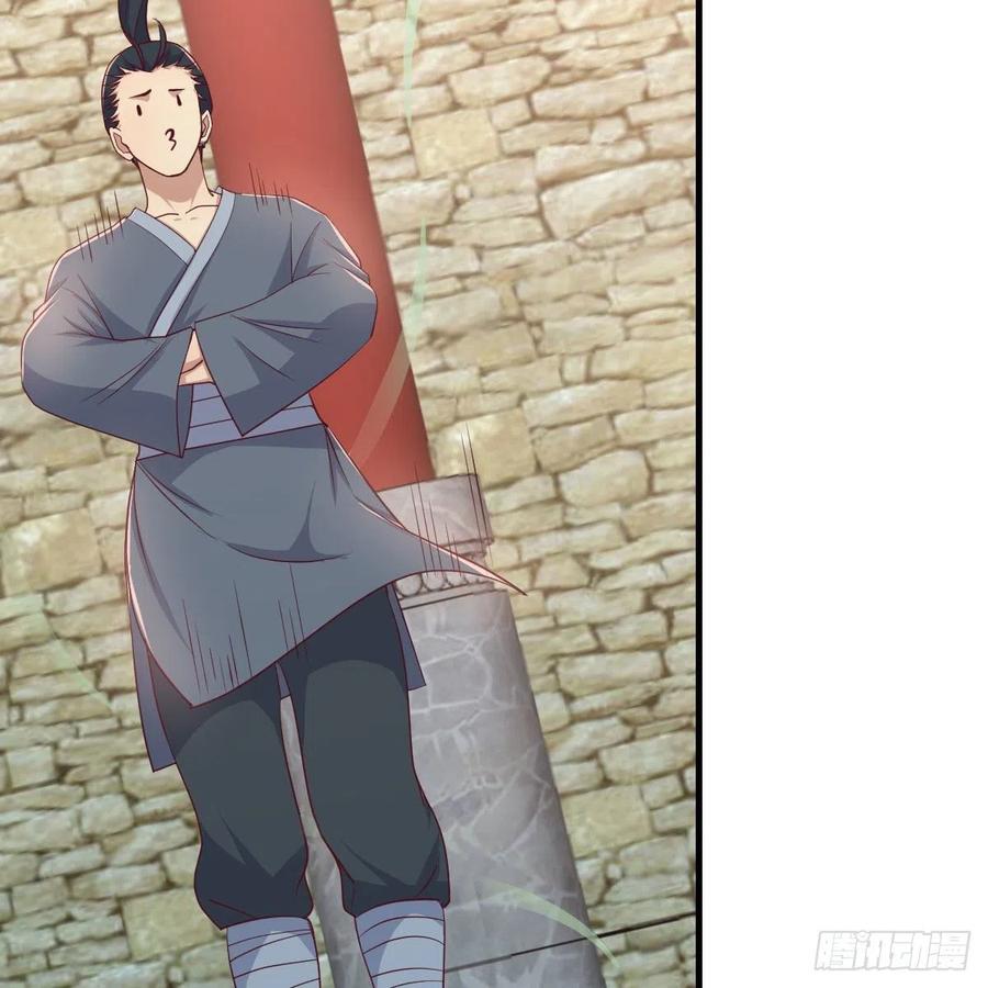 相亲式双修道侣韩漫全集-第167话 天雷斗万法无删减无遮挡章节图片 