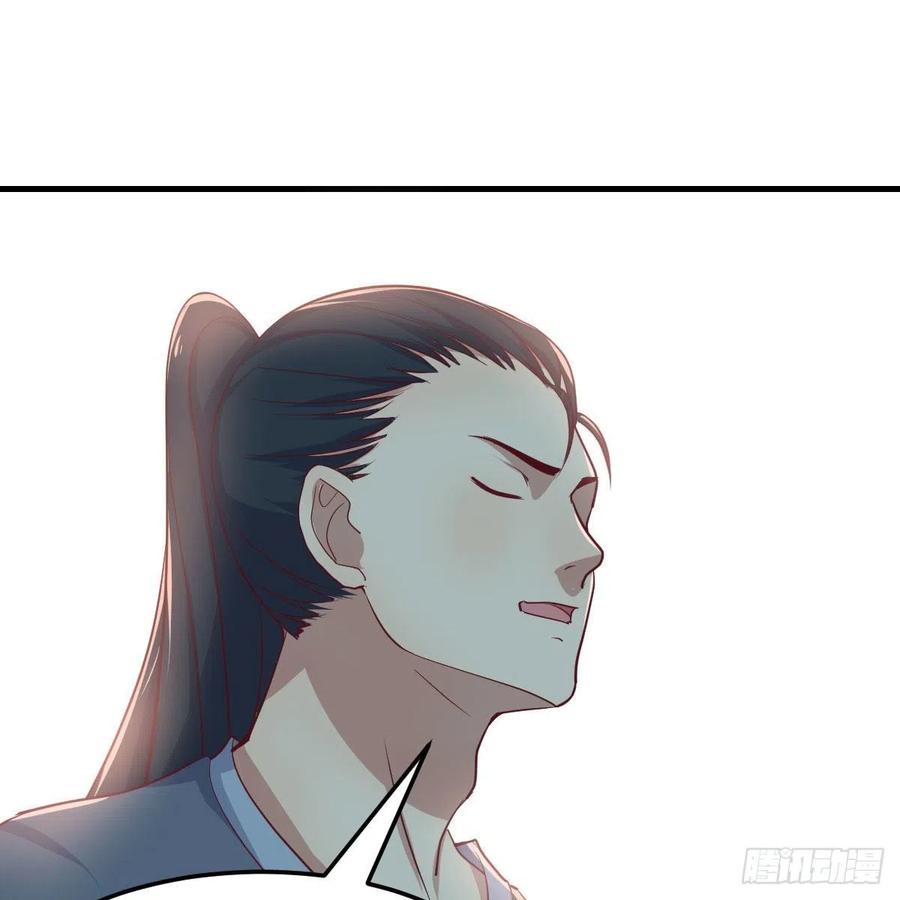 相亲式双修道侣韩漫全集-第167话 天雷斗万法无删减无遮挡章节图片 