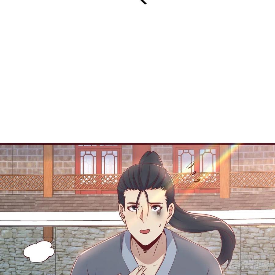 相亲式双修道侣韩漫全集-第167话 天雷斗万法无删减无遮挡章节图片 