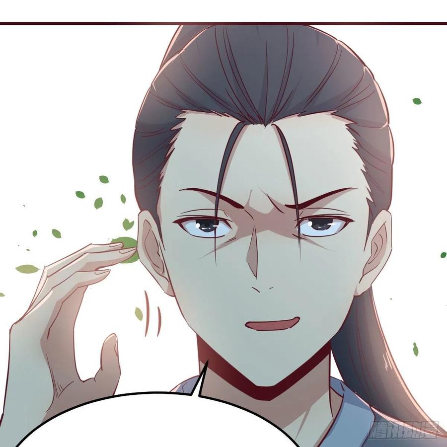 相亲式双修道侣韩漫全集-第167话 天雷斗万法无删减无遮挡章节图片 