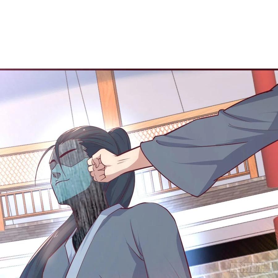 相亲式双修道侣韩漫全集-第167话 天雷斗万法无删减无遮挡章节图片 