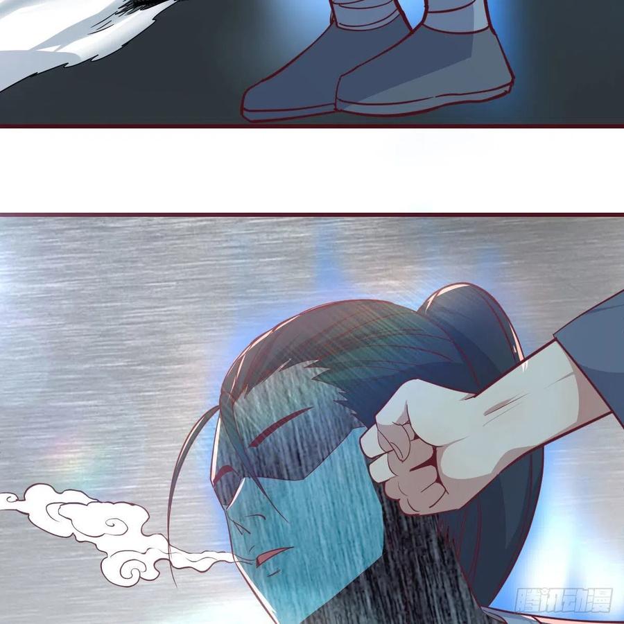 相亲式双修道侣韩漫全集-第167话 天雷斗万法无删减无遮挡章节图片 