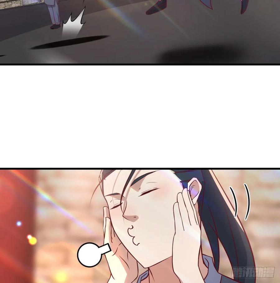 相亲式双修道侣韩漫全集-第167话 天雷斗万法无删减无遮挡章节图片 