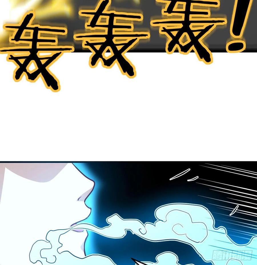 相亲式双修道侣韩漫全集-第168话 打架不要命无删减无遮挡章节图片 