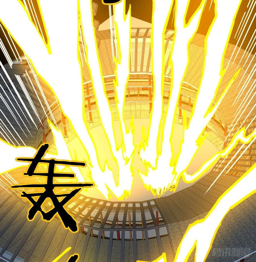 相亲式双修道侣韩漫全集-第168话 打架不要命无删减无遮挡章节图片 