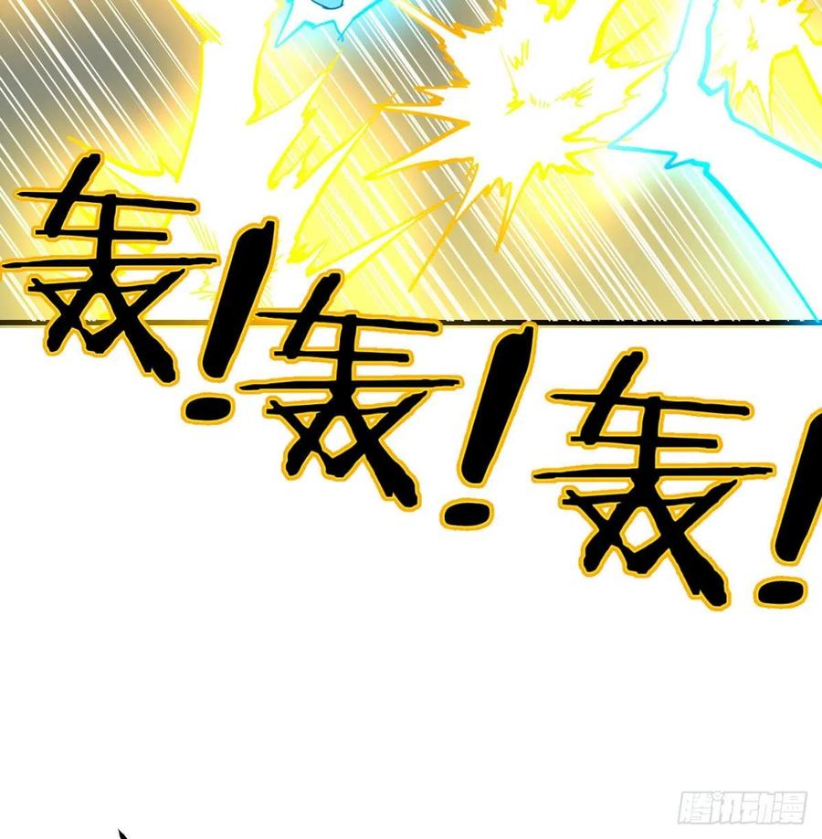 相亲式双修道侣韩漫全集-第168话 打架不要命无删减无遮挡章节图片 