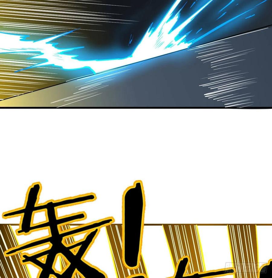 相亲式双修道侣韩漫全集-第168话 打架不要命无删减无遮挡章节图片 
