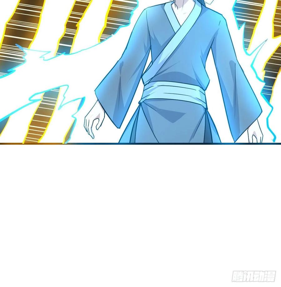 相亲式双修道侣韩漫全集-第168话 打架不要命无删减无遮挡章节图片 