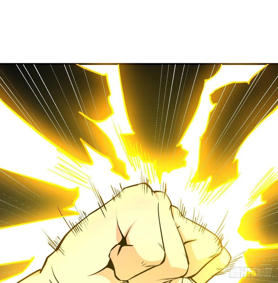 相亲式双修道侣韩漫全集-第168话 打架不要命无删减无遮挡章节图片 