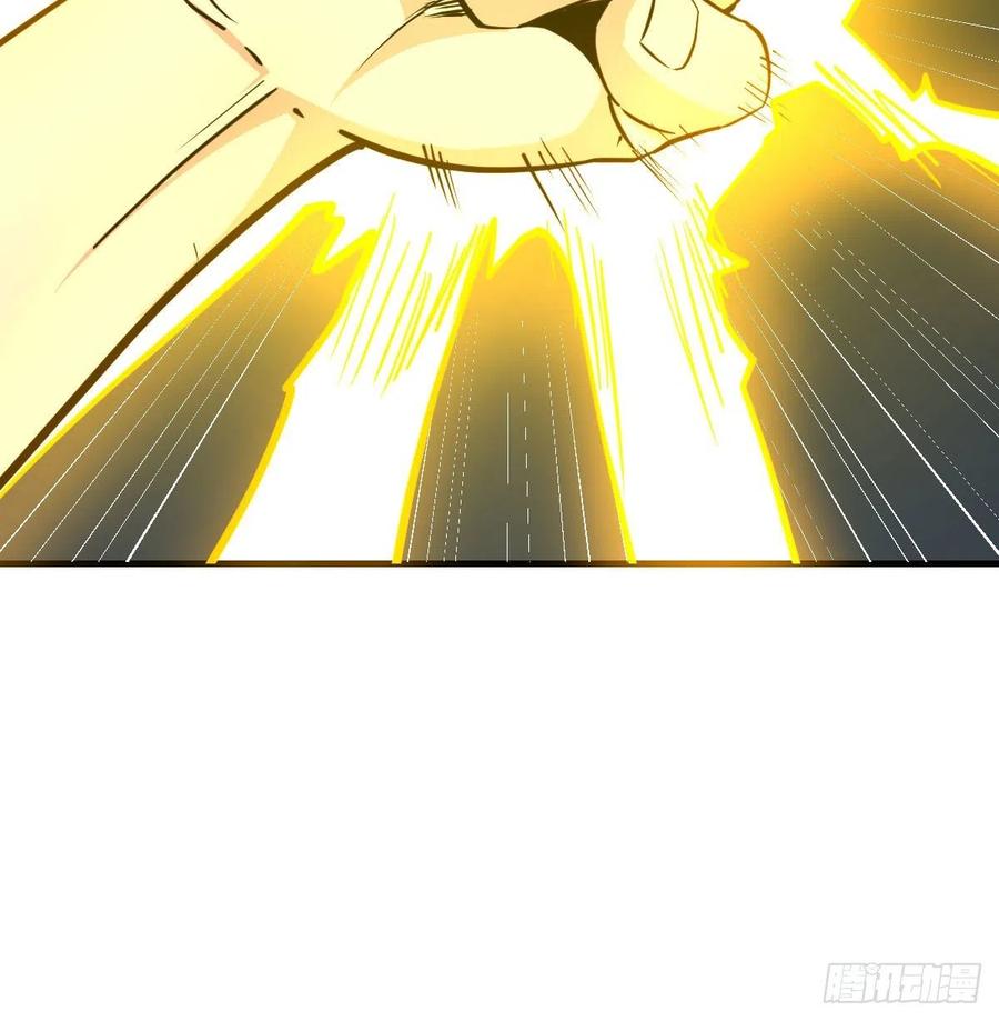 相亲式双修道侣韩漫全集-第168话 打架不要命无删减无遮挡章节图片 