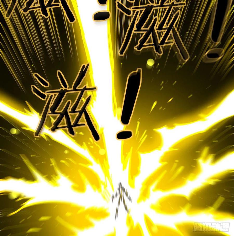 相亲式双修道侣韩漫全集-第168话 打架不要命无删减无遮挡章节图片 