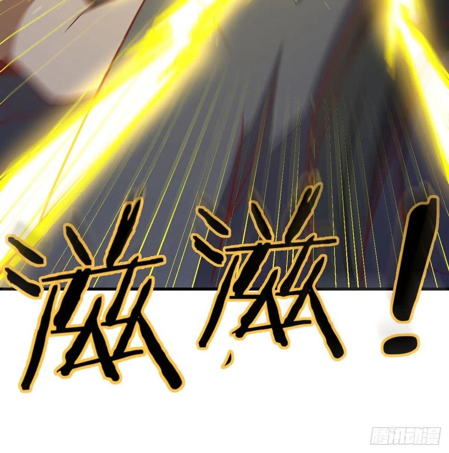 相亲式双修道侣韩漫全集-第168话 打架不要命无删减无遮挡章节图片 