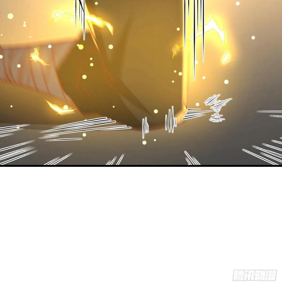 相亲式双修道侣韩漫全集-第168话 打架不要命无删减无遮挡章节图片 