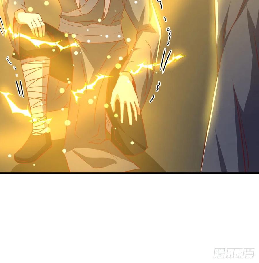 相亲式双修道侣韩漫全集-第168话 打架不要命无删减无遮挡章节图片 