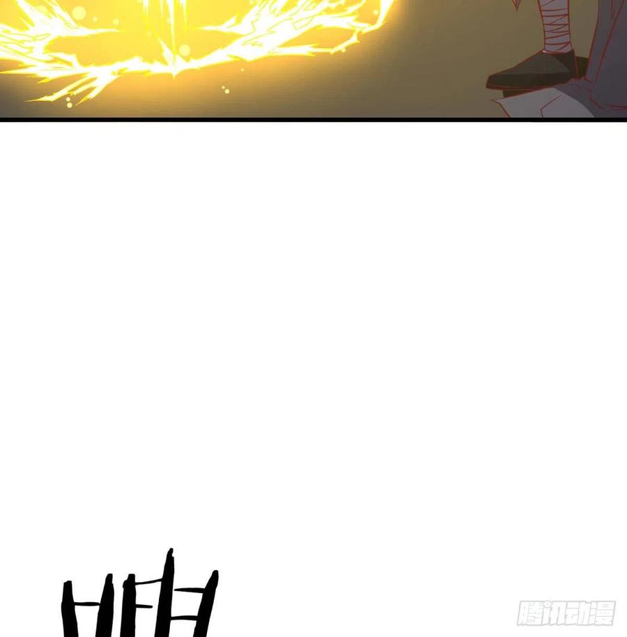 相亲式双修道侣韩漫全集-第168话 打架不要命无删减无遮挡章节图片 