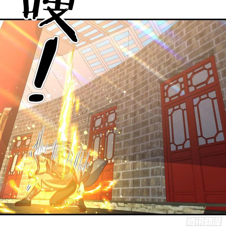 相亲式双修道侣韩漫全集-第168话 打架不要命无删减无遮挡章节图片 