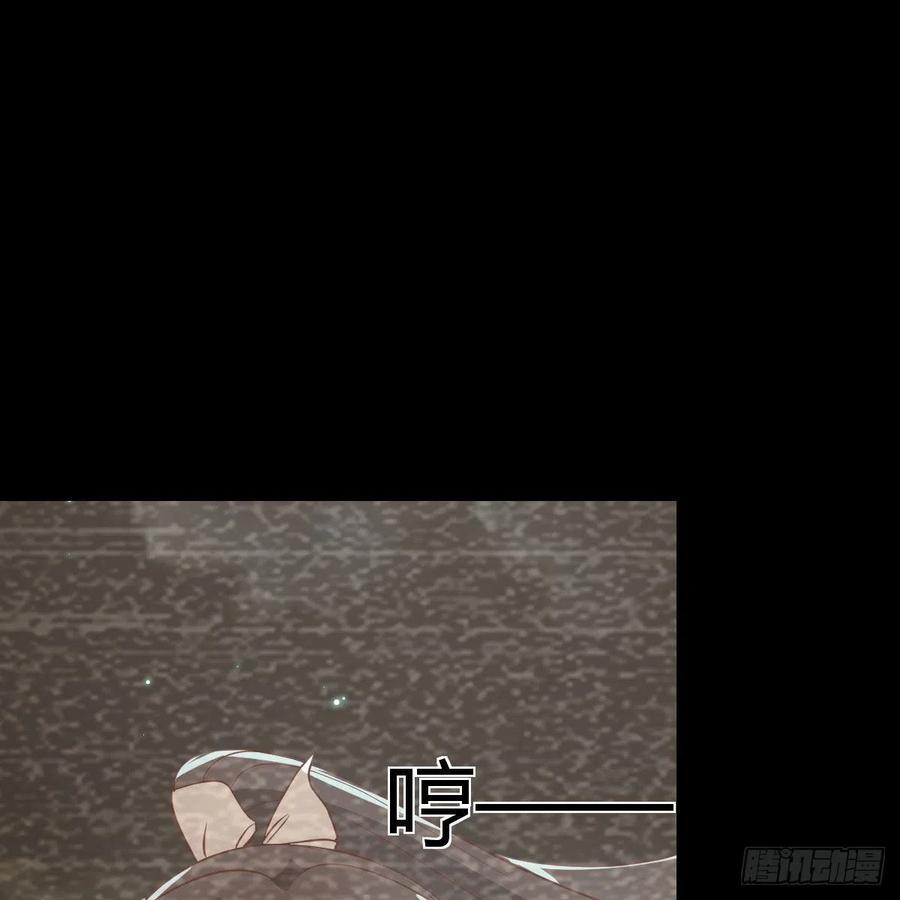 相亲式双修道侣韩漫全集-第169话 咱是杂家无删减无遮挡章节图片 