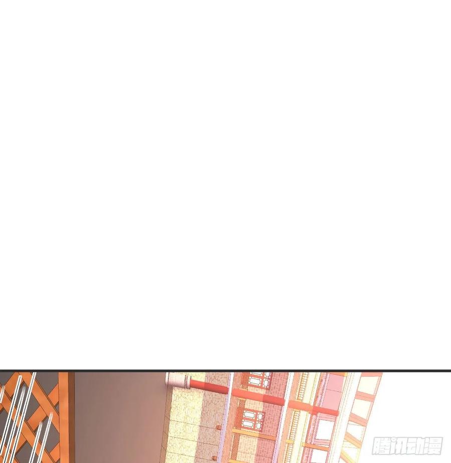 相亲式双修道侣韩漫全集-第169话 咱是杂家无删减无遮挡章节图片 