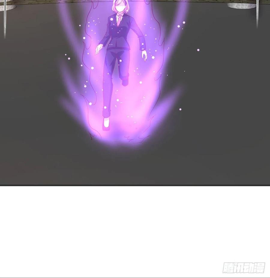 相亲式双修道侣韩漫全集-第169话 咱是杂家无删减无遮挡章节图片 