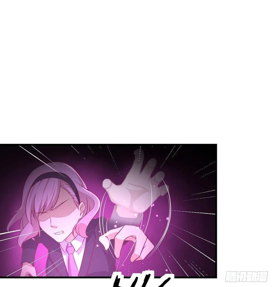 相亲式双修道侣韩漫全集-第170话  新手不懂武德无删减无遮挡章节图片 