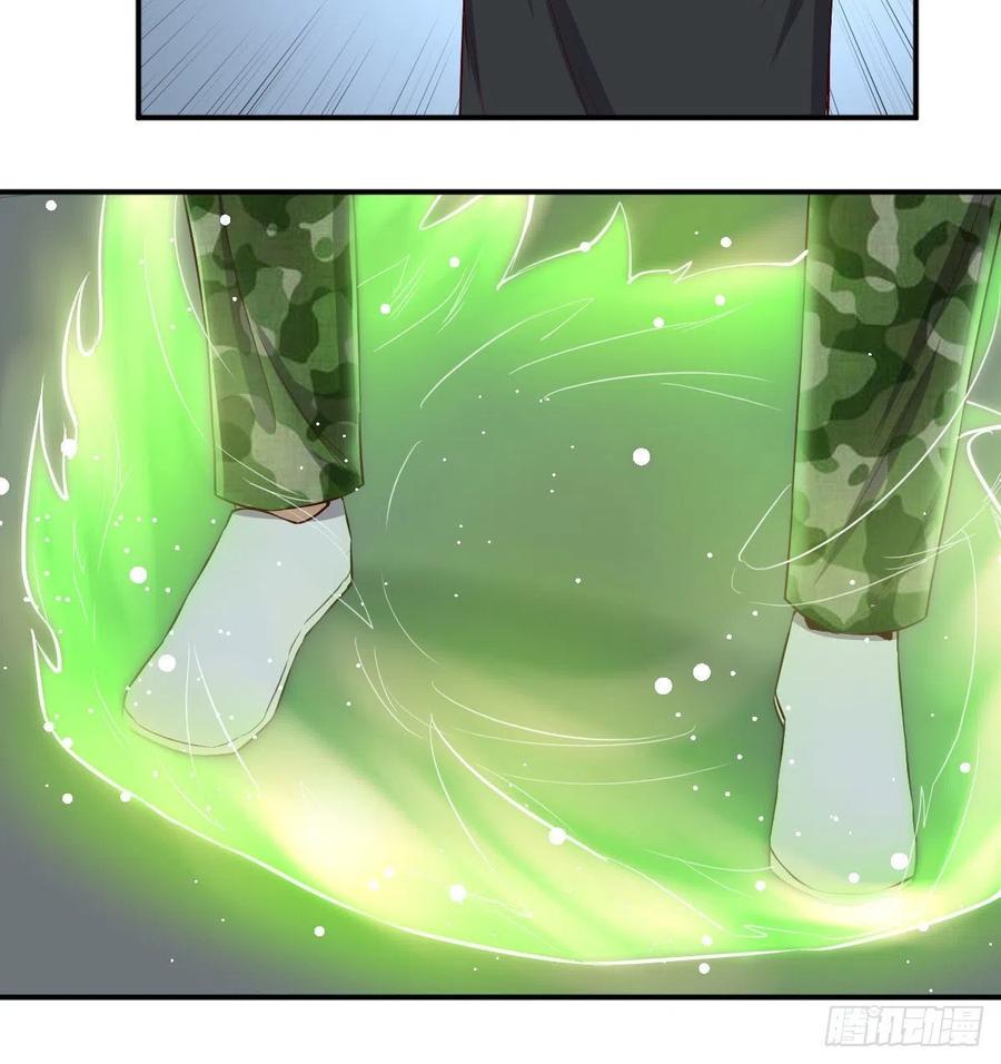 相亲式双修道侣韩漫全集-第170话  新手不懂武德无删减无遮挡章节图片 